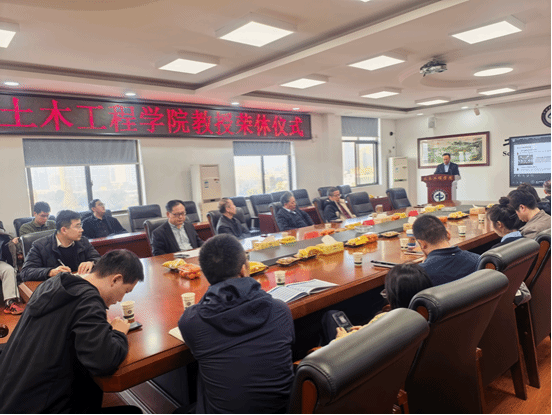 薪火相传，荣光致远--3044永利集团举行2025年退休教师荣休仪式